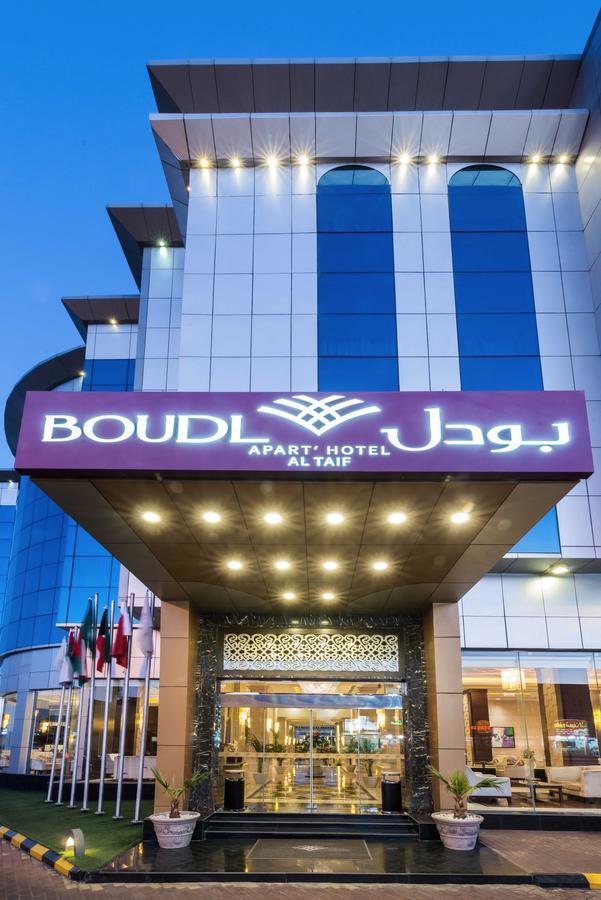 Aparthotel Boudl Taif Exterior foto
