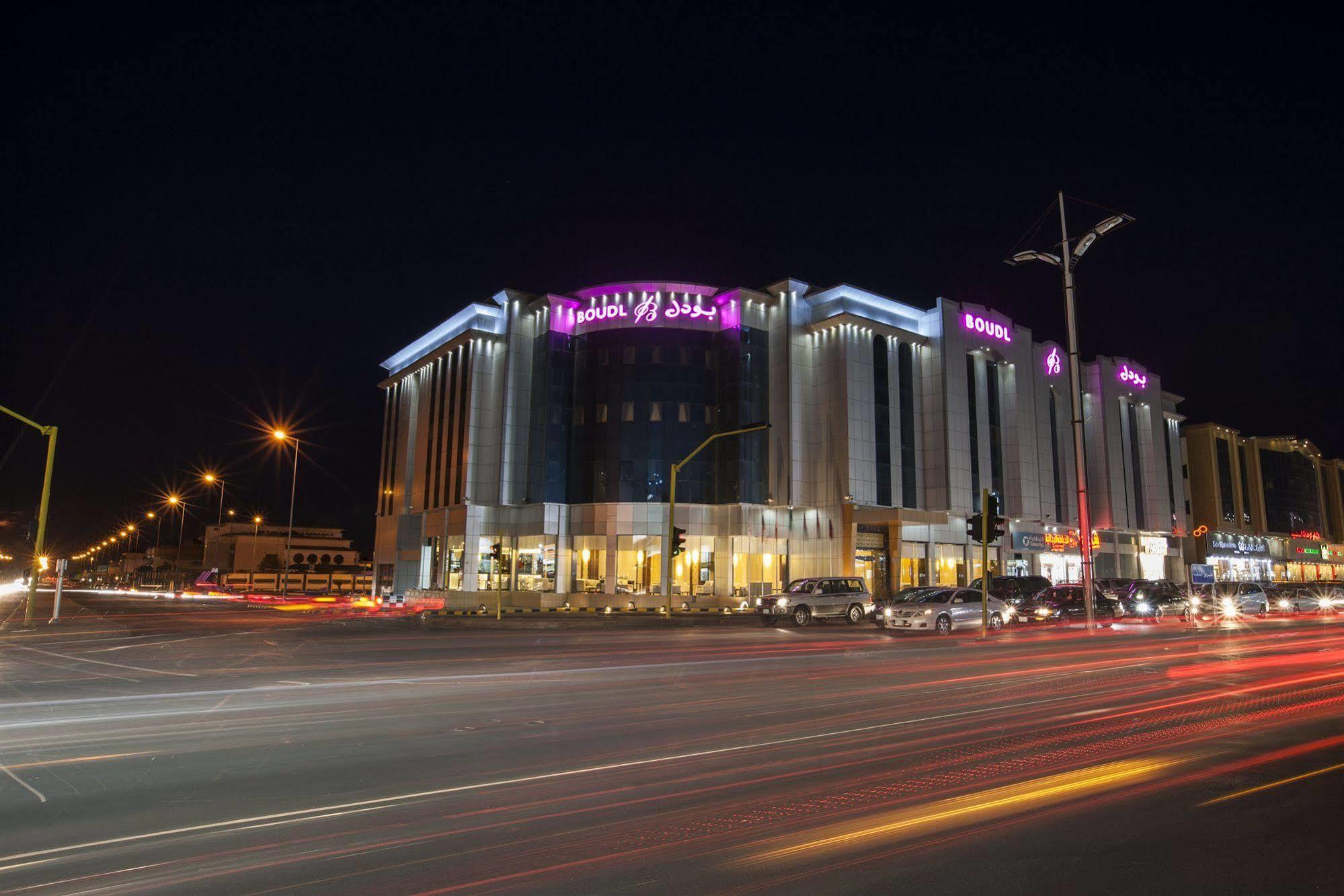 Aparthotel Boudl Taif Exterior foto